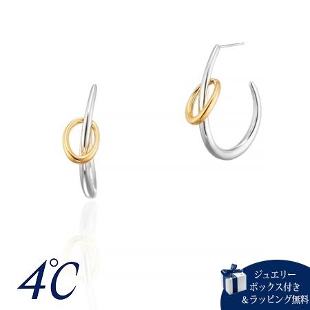 ヨンドシー 4℃ 【Noble of Water】 シルバー ピアス PTコーティング