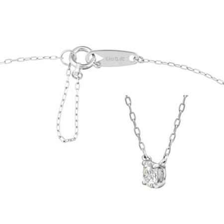 4℃ ヨンドシー EAU DOUCE4℃ 【一粒ダイヤモンド】 プラチナ 
