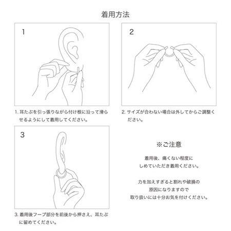 【送料無料】【ラッピング無料】ヨンドシー 4℃ シルバー イヤリング キュービックジルコニアの画像