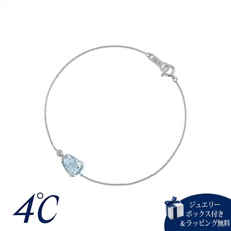 4cd519717