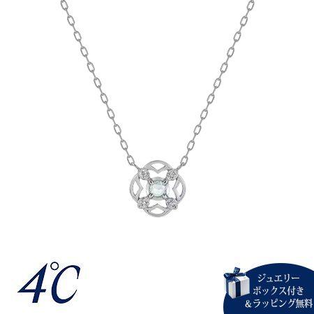 4℃ プラチナ ダイヤモンドネックレス 4℃（ヨンドシー） ネックレス プラチナ 上品 可憐 ダイヤモンド