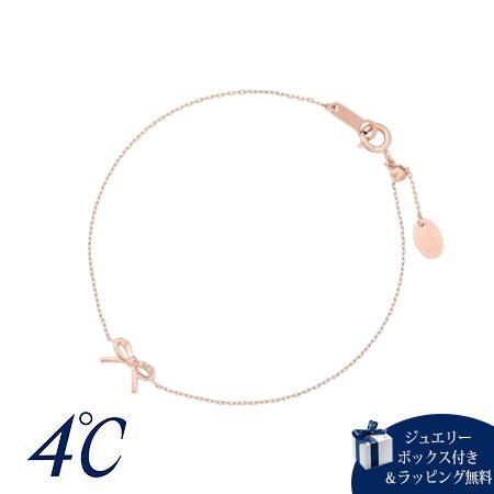 ヨンドシー 4℃ ブレスレット シルバー リボン  レディース | 4℃
