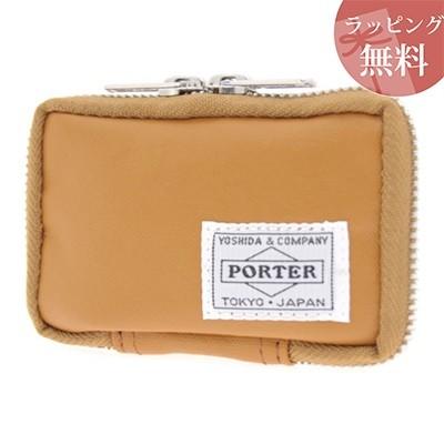 ポーター キーケース フリースタイル キャメル PORTER｜clover-leaf