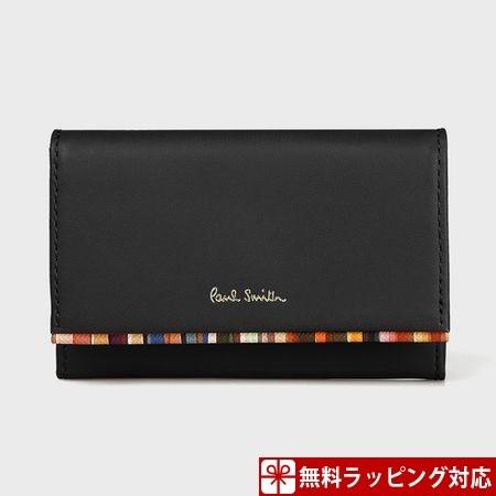 開店記念セール クロスオーバーストライプトリム レディース 名刺入れ カードケース ポールスミス 新品 正規品 送料無料 バッグ 財布 ポールスミス ブラック 優良配送 Smith Paul 財布 帽子 ファッション小物