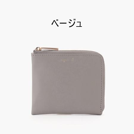 正規品、日本製 アニエスべー agnes b コインケース 小銭入れ