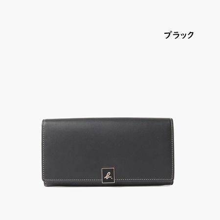アニエスベー(agnes b.) ロング 財布 | 通販・人気ランキング - 価格