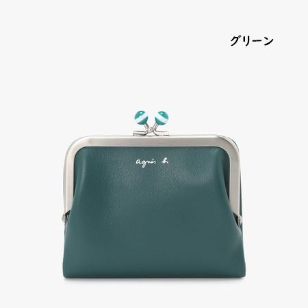 agnes b.（アニエスベー） agnes b 財布 ミニ財布 折財布 レザー