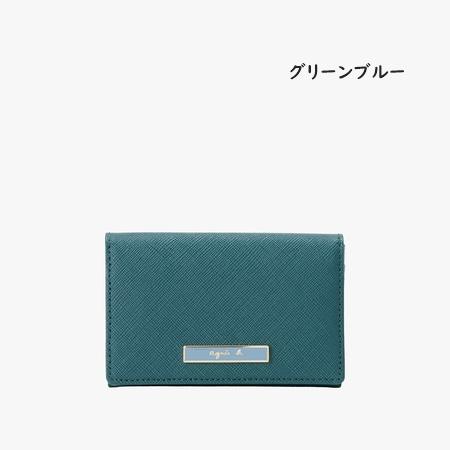 【未使用】 アニエスベー カードケース 名刺入れ agnes b.（アニエスベー） agnes b カードケース 名刺入れ レザー