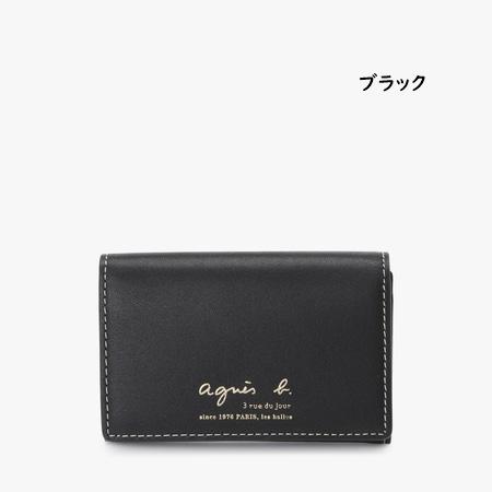 agnes b.（アニエスベー） agnes b カードケース 名刺入れ レザー