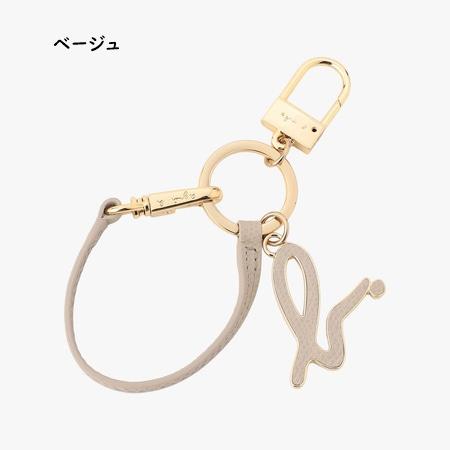アニエスベー agnes b キーホルダー キーリング チャーム_6