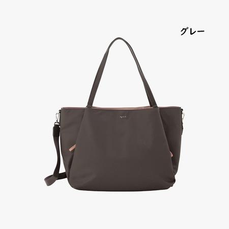 agnes b.（アニエスベー） agnes b ハンドバッグ ナイロン 2way ラージ