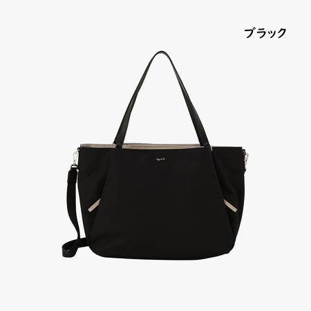 agnes b.（アニエスベー） agnes b ハンドバッグ ナイロン 2way ラージ