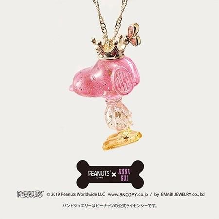 人気ブランドの新作 アナスイ Annasui レッドミックス スヌーピーモチーフ ネックレス ネックレス ペンダント エコ梱包 希望する