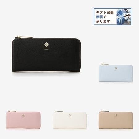 チェックビジューl字ファスナー長財布 サマンサタバサ Chouette Leaf 財布 Chouette クローバーリーフ 長財布 長財布 Clover And