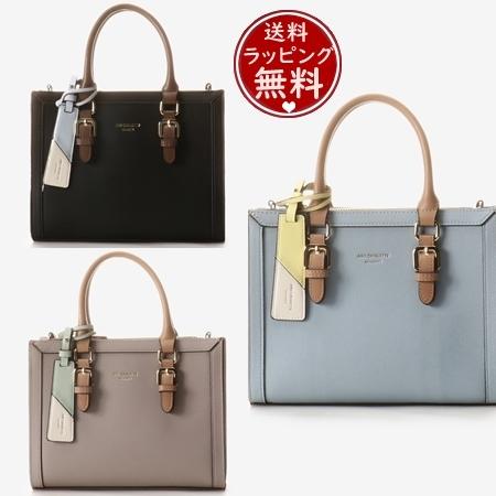 プレゼント サプライズ サマンサタバサ &chouette ハンドバッグ