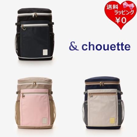 & chouette サマンサタバサ &chouette リュック 大容量ナイロン & chouette サマンサタバサ &chouette リュック 大容量ナイロン