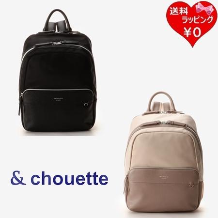 & chouette サマンサタバサ &chouette リュック バイカラー & chouette サマンサタバサ &chouette リュック バイカラー