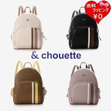 サマンサタバサ &chouette リュック 型押しモノグラム