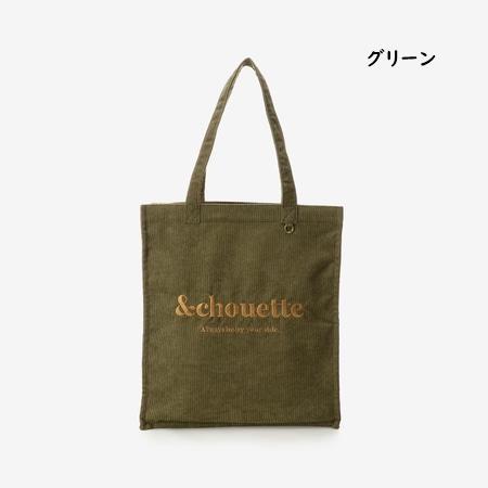 サマンサタバサ &chouette トートバッグ コーデュロイ B4サイズ対応｜clover-leaf｜19
