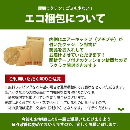 サマンサタバサ &chouette 財布 ビジュー付きフラグメントケース｜clover-leaf｜19