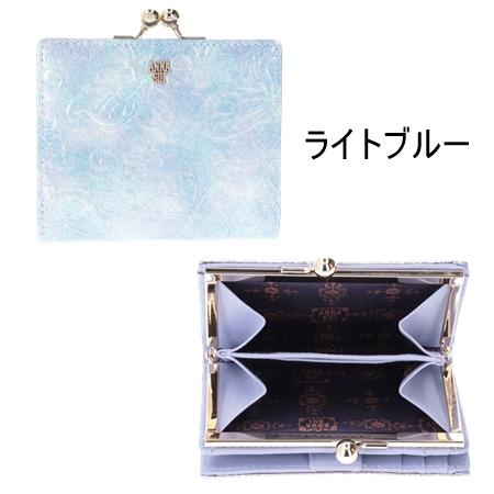 ANNA SUI（アナスイ） 折財布 パピヨン 口金二つ折り財布 : Clover
