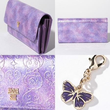 アナスイ ANNA SUI ローズハート フラップ長財布 アナスイ ANNA SUI ローズハート フラップ長財布 （ベージュ