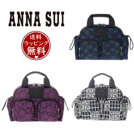 アナスイ　ボストンバッグ アニー 2wayボストンバッグ / ANNA SUI | ファッション通販