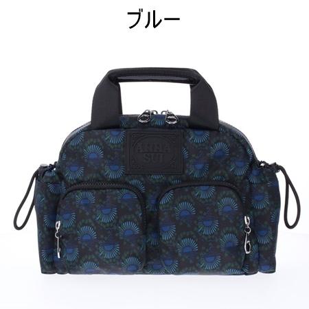 ANNA SUI（アナスイ） ボストンバッグ ジャーニー 2WAYミニボストン