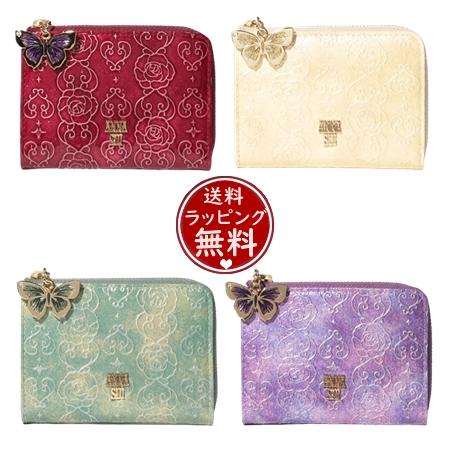 新品未使用品ANNA SUIハートマルチケース アナスイ ANNA SUI ローズハート マルチケース （ベージュ） -人気