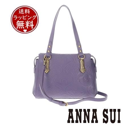 ANNA SUI アナスイ ANNASUI ショルダーバッグ ノヴァ 2wayショルダー 