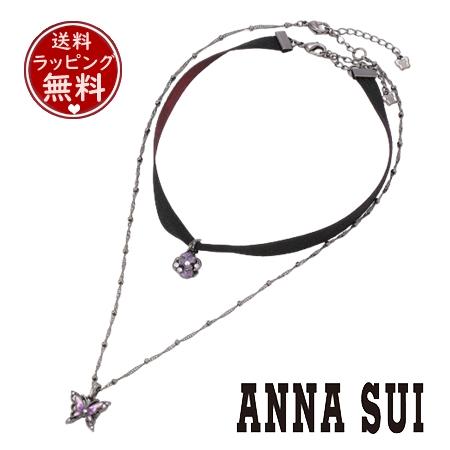 ANNA SUI アナスイ ANNASUI ネックレス チョーカー 蝶モチーフ ANNA SUI アナスイ ANNASUI ネックレス チョーカー 蝶モチーフ