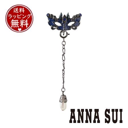 アナスイ ANNASUI イヤークリップ 仮面モチーフ イヤリング 片耳用 