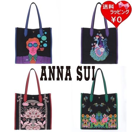 ANNA SUI アナスイ ANNASUI トートバッグ ゴートート A4対応 ANNA SUI アナスイ ANNASUI トートバッグ ゴートート A4対応
