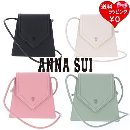 ANNA SUI（アナスイ） ショルダーバッグ クリスタル マイクロミニ
