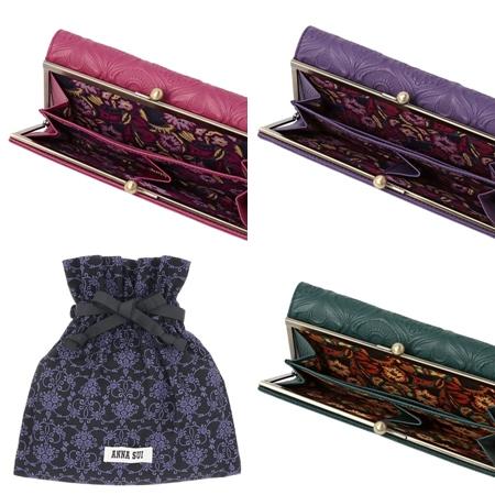 ANNA SUI アナスイ ANNASUI 長財布 ノヴァ 口金長財布 : Clover ANNA SUI アナスイ ANNASUI 長財布 ノヴァ 口金長財布 : Clover