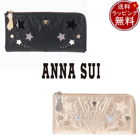 ANNA SUI長財布　未使用　保存袋付き ANNA SUI長財布
