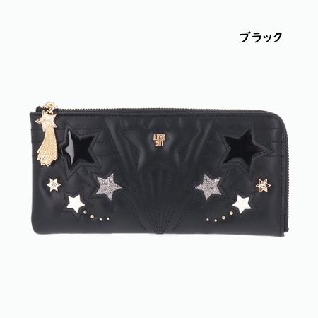 【送料無料】【ラッピング無料】アナスイ ANNASUI 長財布 ルシィ 薄マチ長財布の画像