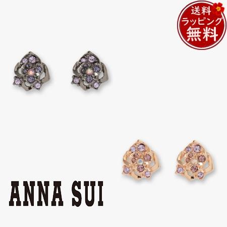 ans517674