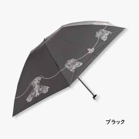 ANNA SUI（アナスイ） 【送料無料】【ラッピング無料】アナスイ 傘