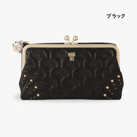 ANNA SUI（アナスイ） 【送料無料】【ラッピング無料】アナスイ 長財布