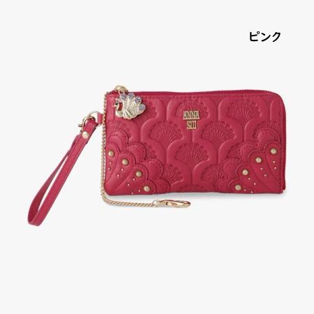 アナスイ ANNASUI 財布 ミニ財布 ピーコック フラグメントケース  ブランド 正規品 新品 ギフト プレゼント 人気 おすすめ 誕生日 記念日 クリスマス 送料無料 ラッピング無料 ANNA SUI（アナスイ） 【送料無料】【ラッピング無料】アナスイ 財布