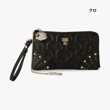 ANNA SUI（アナスイ） 【送料無料】【ラッピング無料】アナスイ 財布 