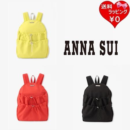 ANNA SUI（アナスイ） 【送料無料】【ラッピング無料】アナスイ バック