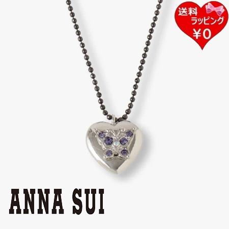 アナスイ蝶とハートデザイン ネックレスおまとめセット　おまけ付き 蝶 ハートモチーフネックレス | アナ スイ(ANNA SUI) | マルイ