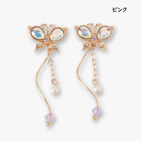 【送料無料】【ラッピング無料】アナスイ ANNASUI ピアス バタフライモチーフ_7
