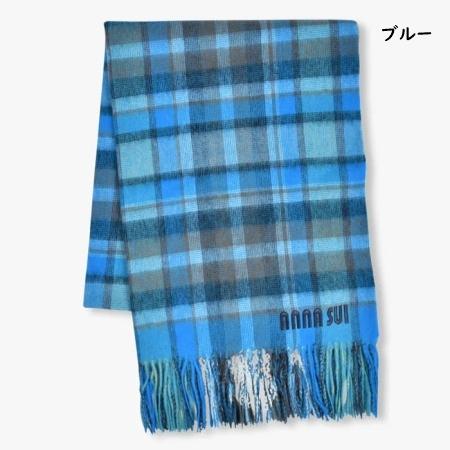 アナスイ ANNASUI マフラー ウール チェックストール 毛100％ レディース_8