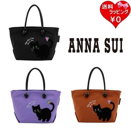 【アナスイ】ANNA SUI 可愛い❤️トートバッグ ANNA SUI（アナスイ） トートバッグ デイリーTITI 2way 軽量