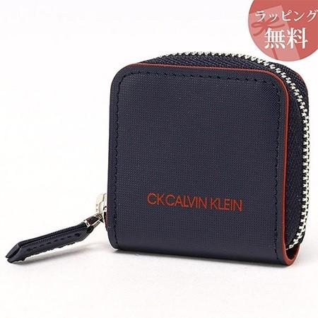 人気no 1 本体 カルバンクライン コインケース 小銭入れ メンズ ネイビー Calvinklein Ck Clover Leaf クローバーリーフ 通販 Yahoo ショッピング 安心の定価販売 Www Gtasigns Ca