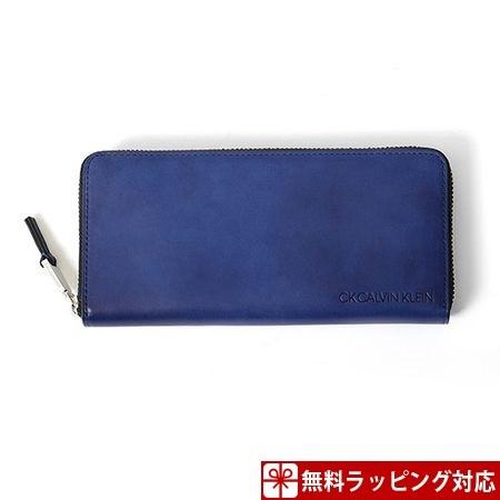 安い カルバンクライン 財布 メンズ 長財布 ハンク ラウンドファスナー ブルー Calvinklein 輝く高品質な Www Skylanceronline Com