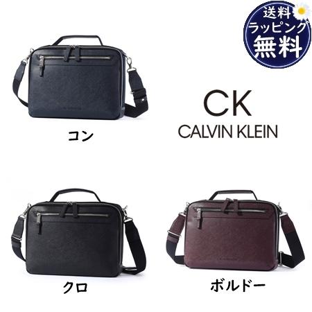 カルバンクライン CalvinKlein ショルダーバッグ ウィッシュ B5ジャスト 日本製｜clover-leaf｜05